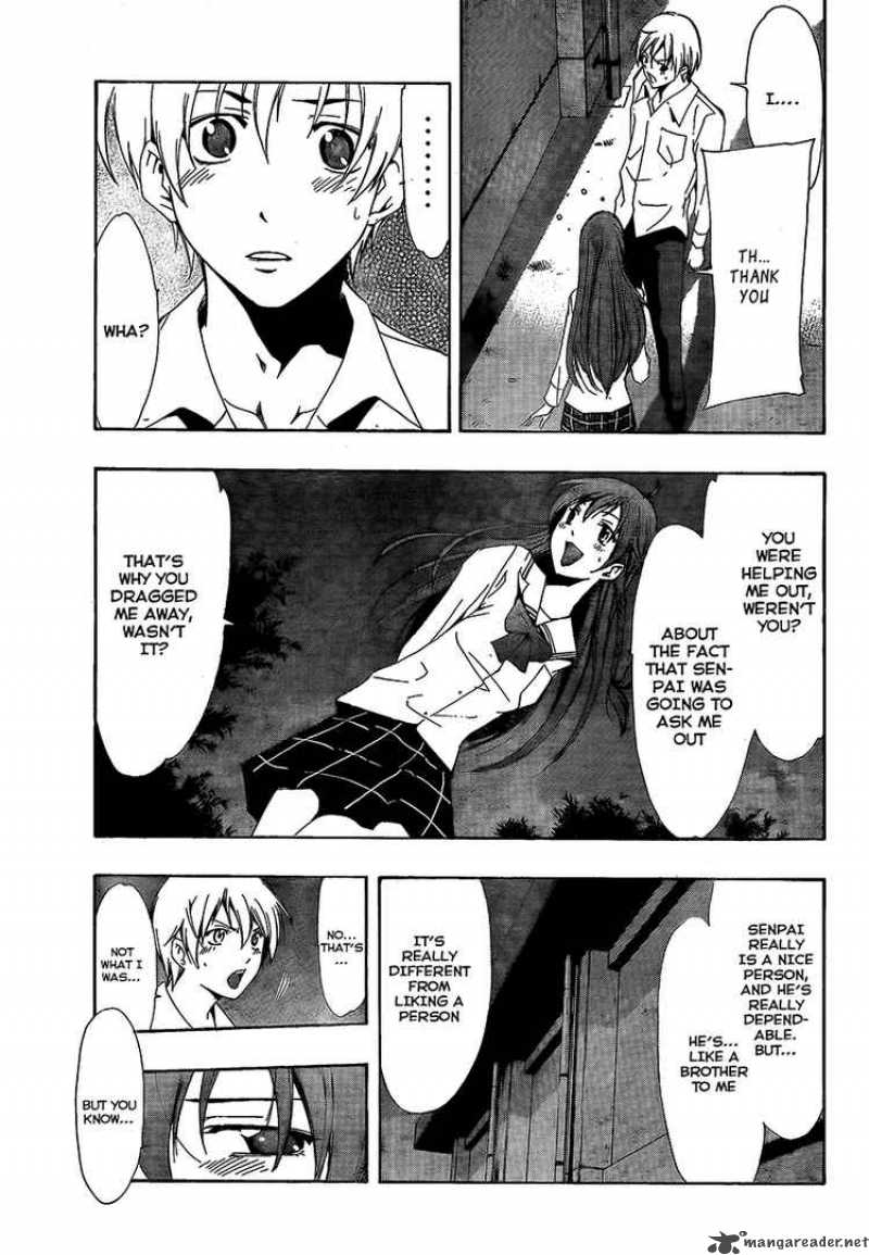 kimi_no_iru_machi_57_10