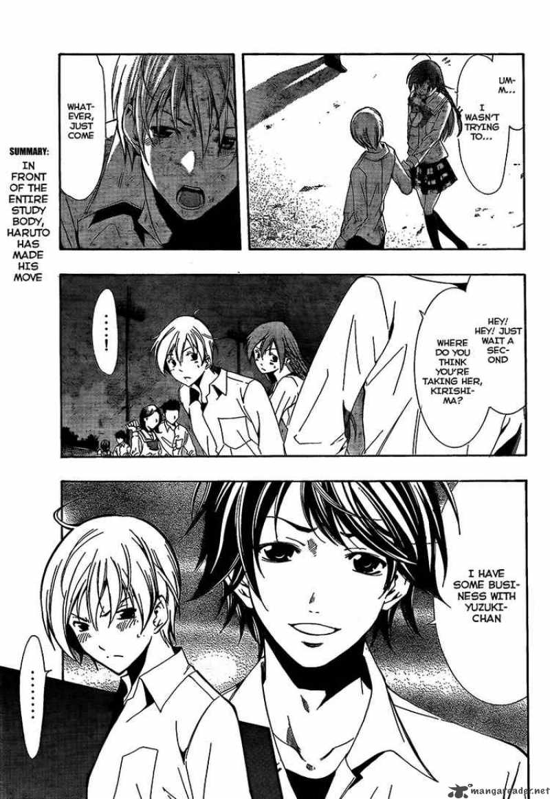 kimi_no_iru_machi_57_4