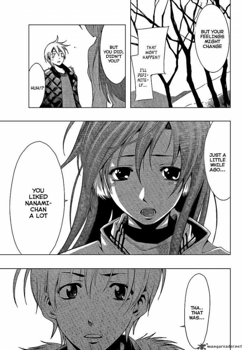 kimi_no_iru_machi_59_5