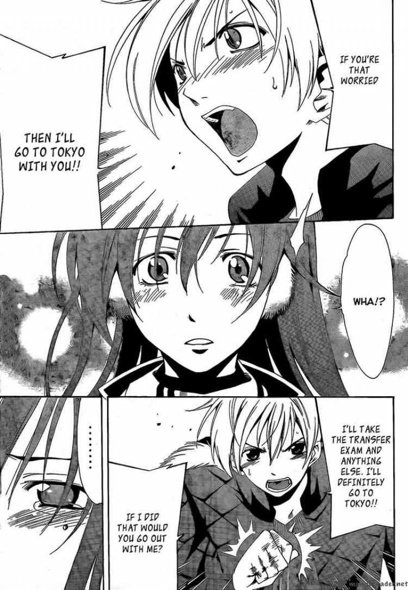 kimi_no_iru_machi_59_7