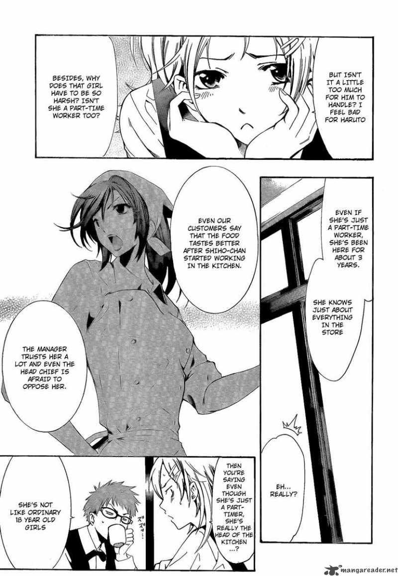 kimi_no_iru_machi_63_11