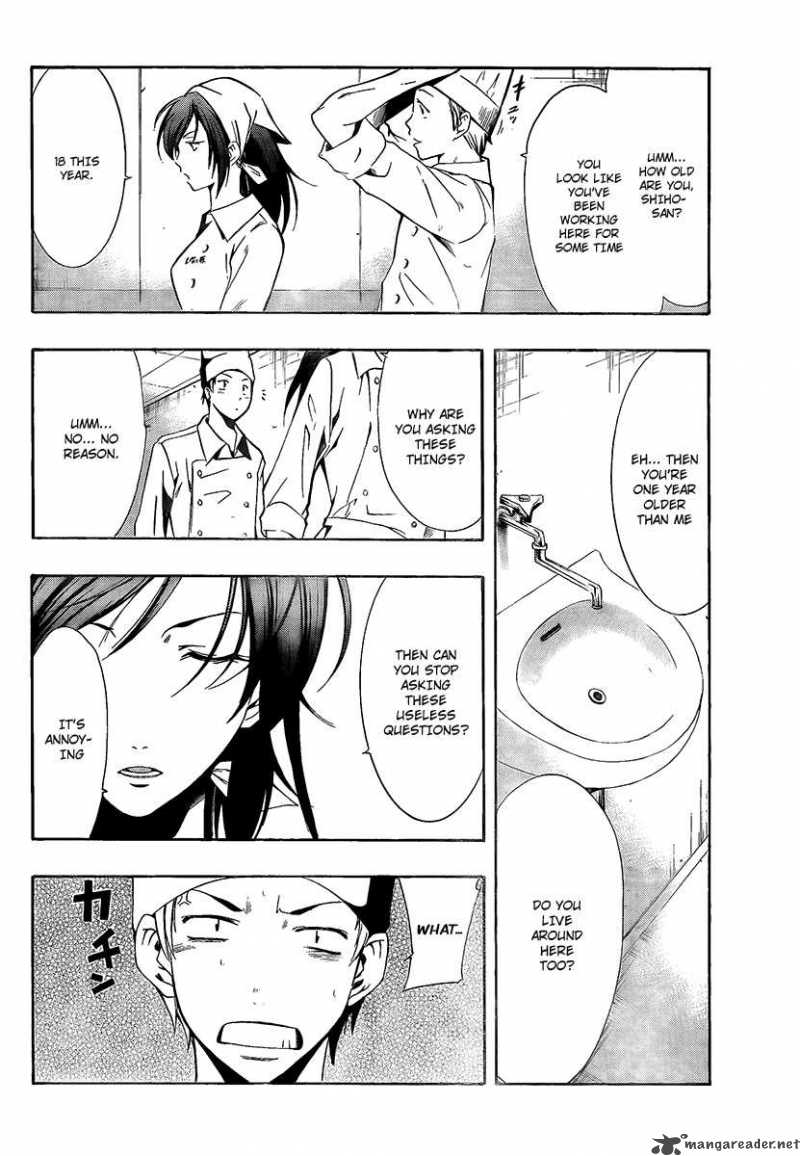 kimi_no_iru_machi_63_6