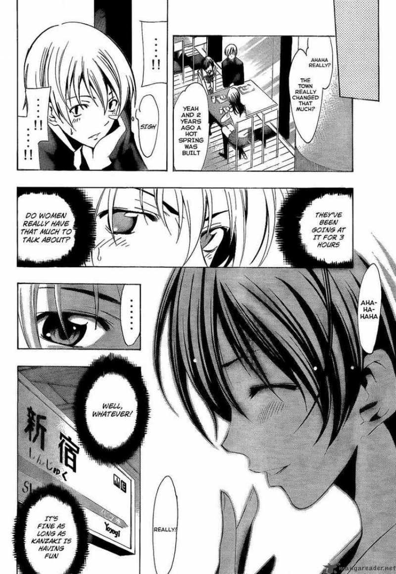 kimi_no_iru_machi_67_14