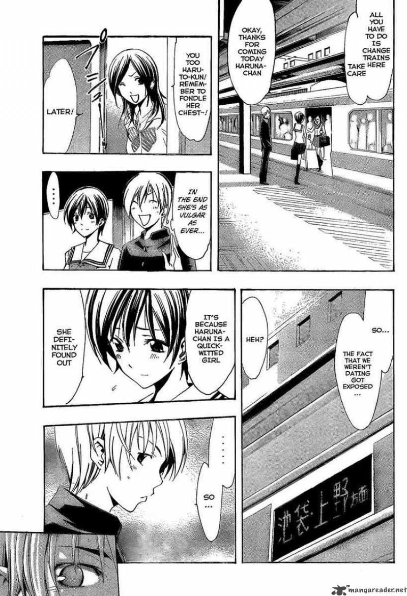 kimi_no_iru_machi_67_15
