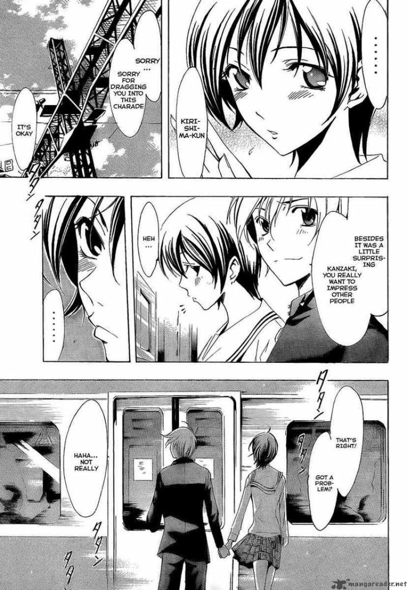 kimi_no_iru_machi_67_17