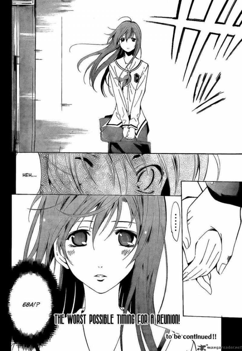 kimi_no_iru_machi_67_18