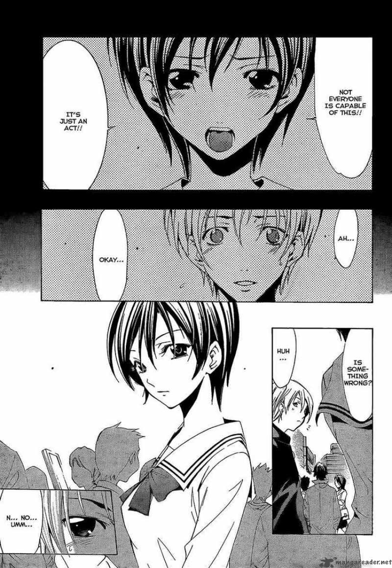 kimi_no_iru_machi_67_5
