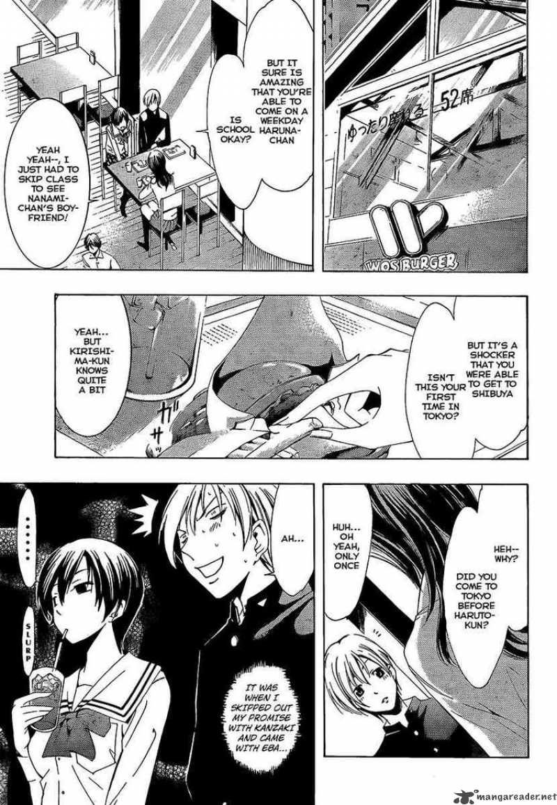 kimi_no_iru_machi_67_9