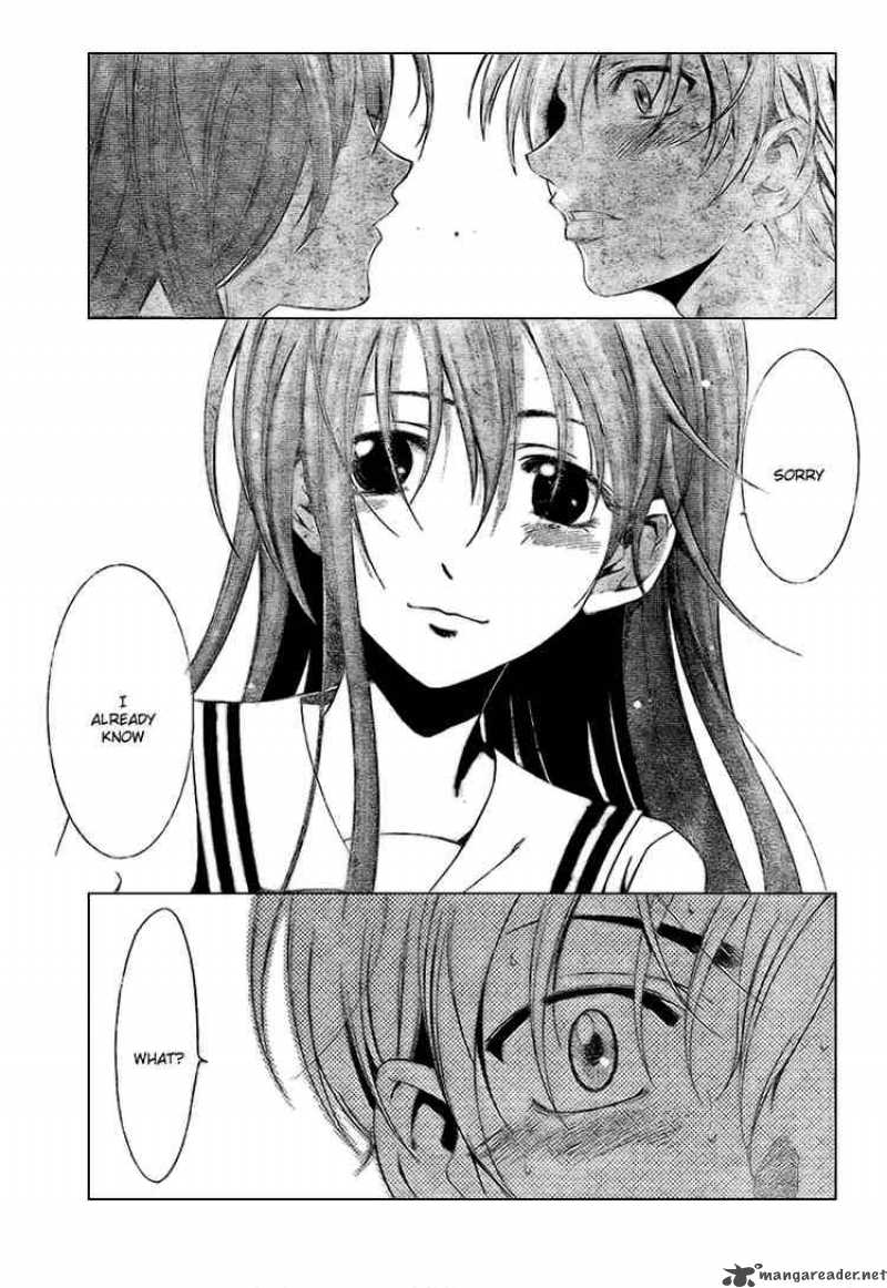 kimi_no_iru_machi_7_3