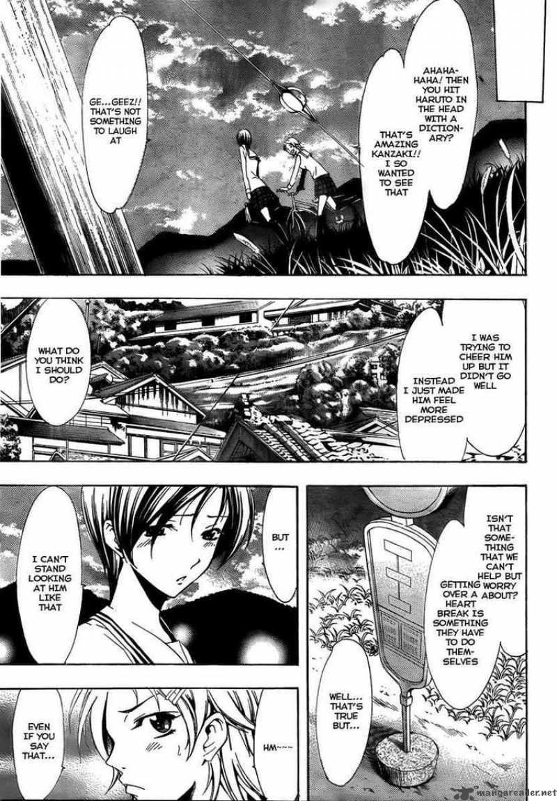 kimi_no_iru_machi_71_11