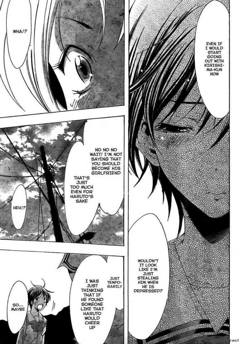 kimi_no_iru_machi_71_15
