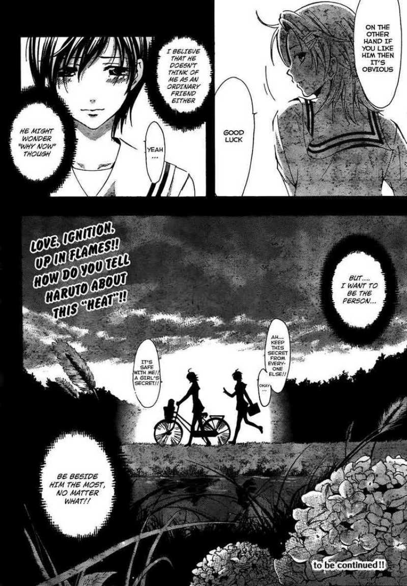 kimi_no_iru_machi_71_18