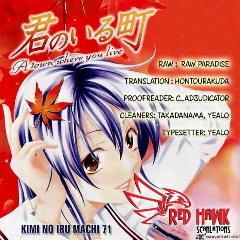 kimi_no_iru_machi_71_19