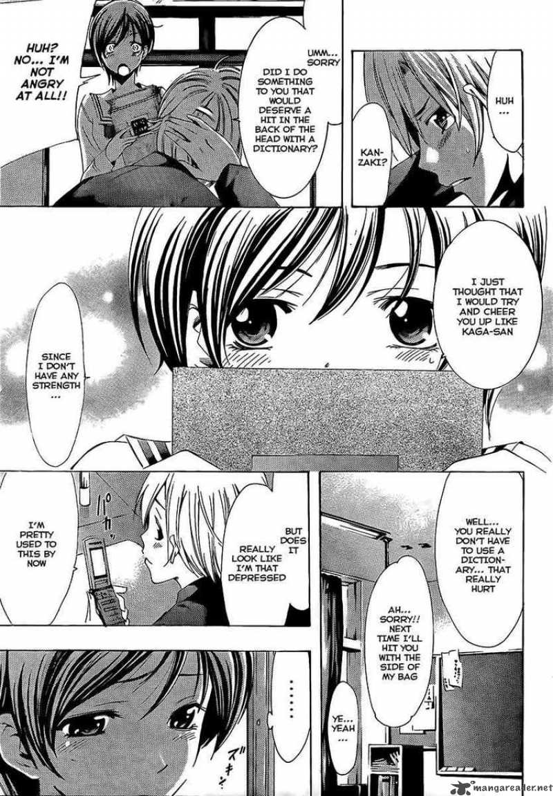 kimi_no_iru_machi_71_7