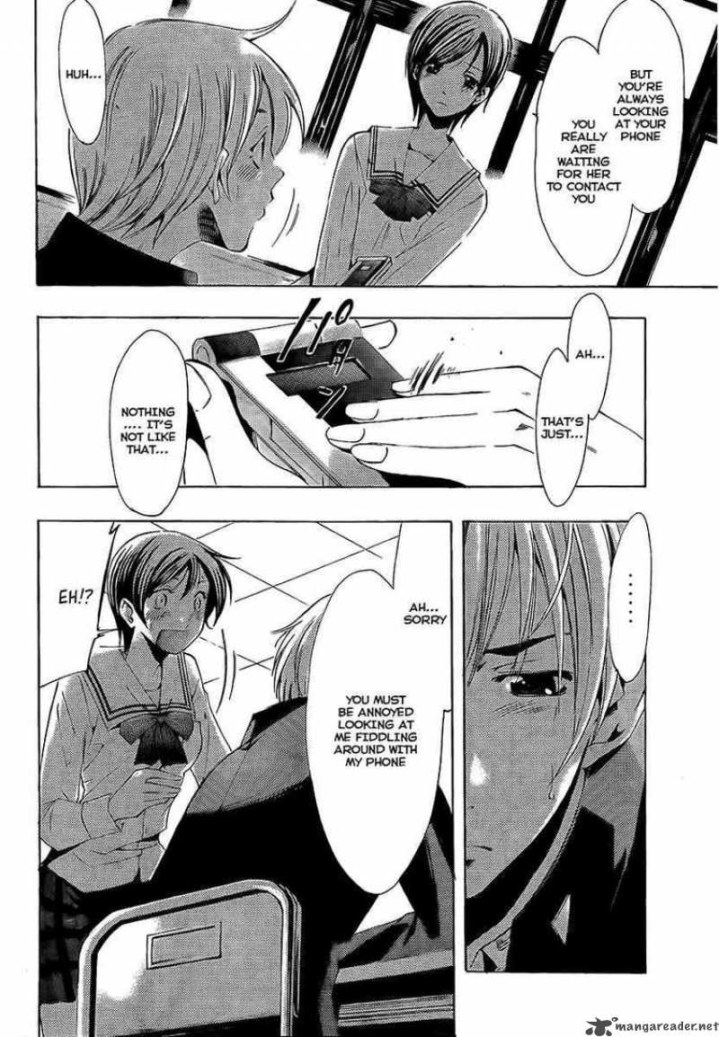 kimi_no_iru_machi_71_8