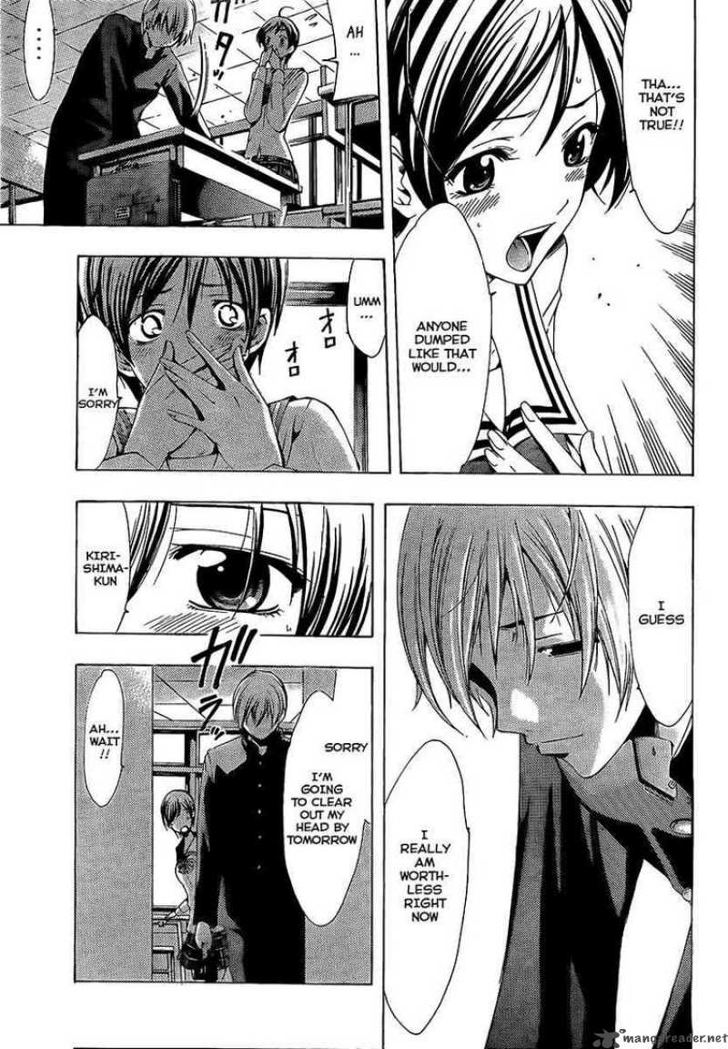 kimi_no_iru_machi_71_9