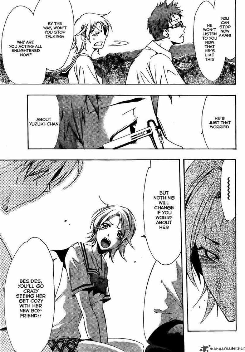 kimi_no_iru_machi_77_11