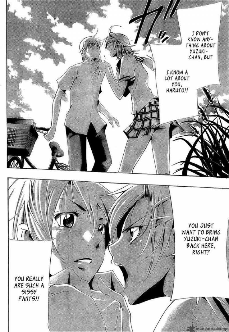 kimi_no_iru_machi_77_14