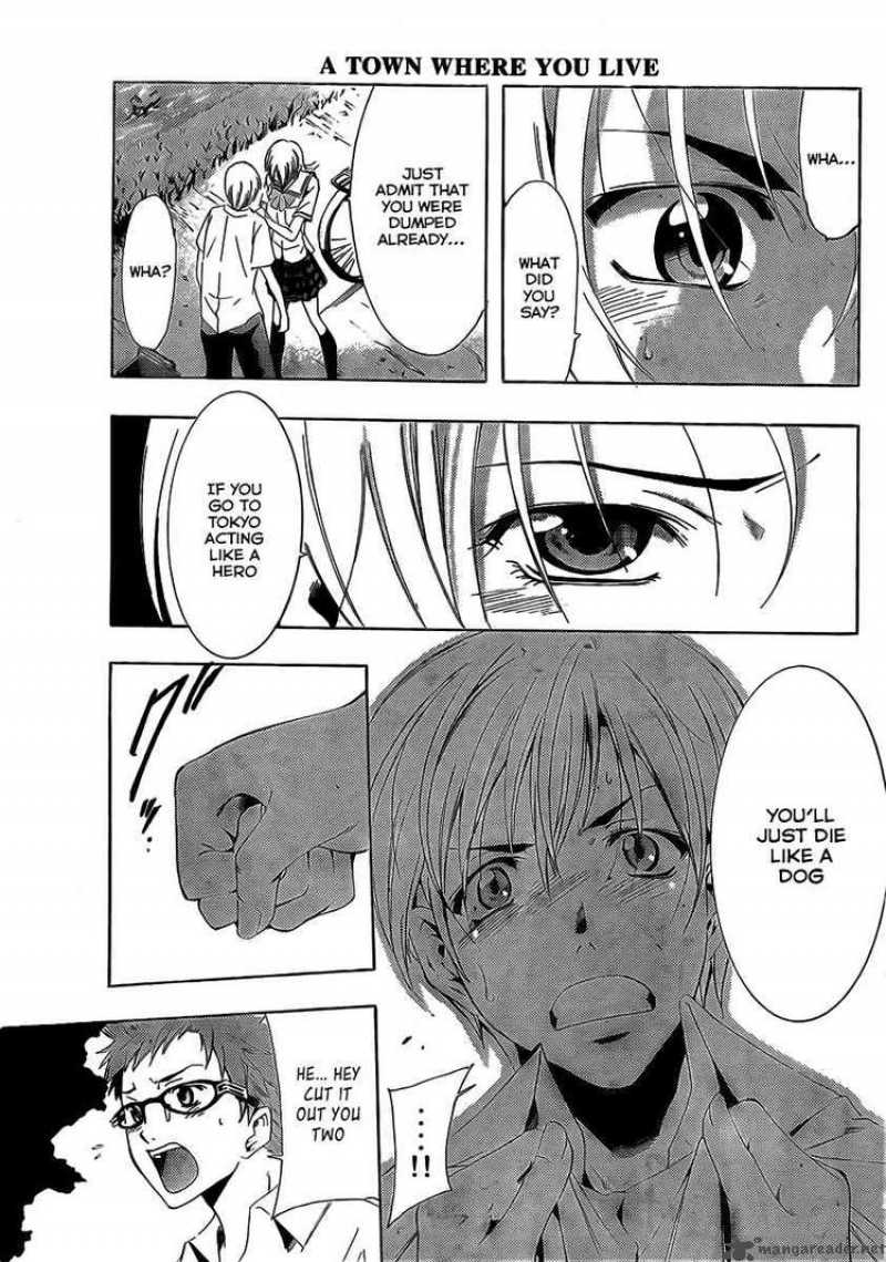 kimi_no_iru_machi_77_15