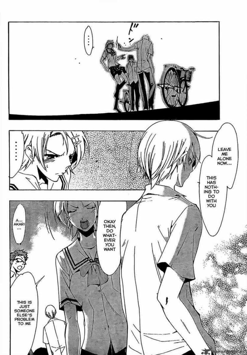 kimi_no_iru_machi_77_16