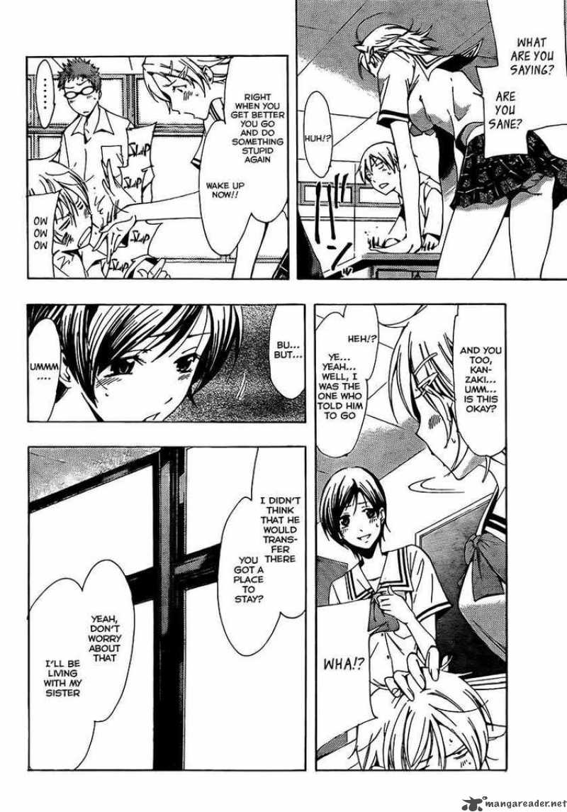 kimi_no_iru_machi_77_4