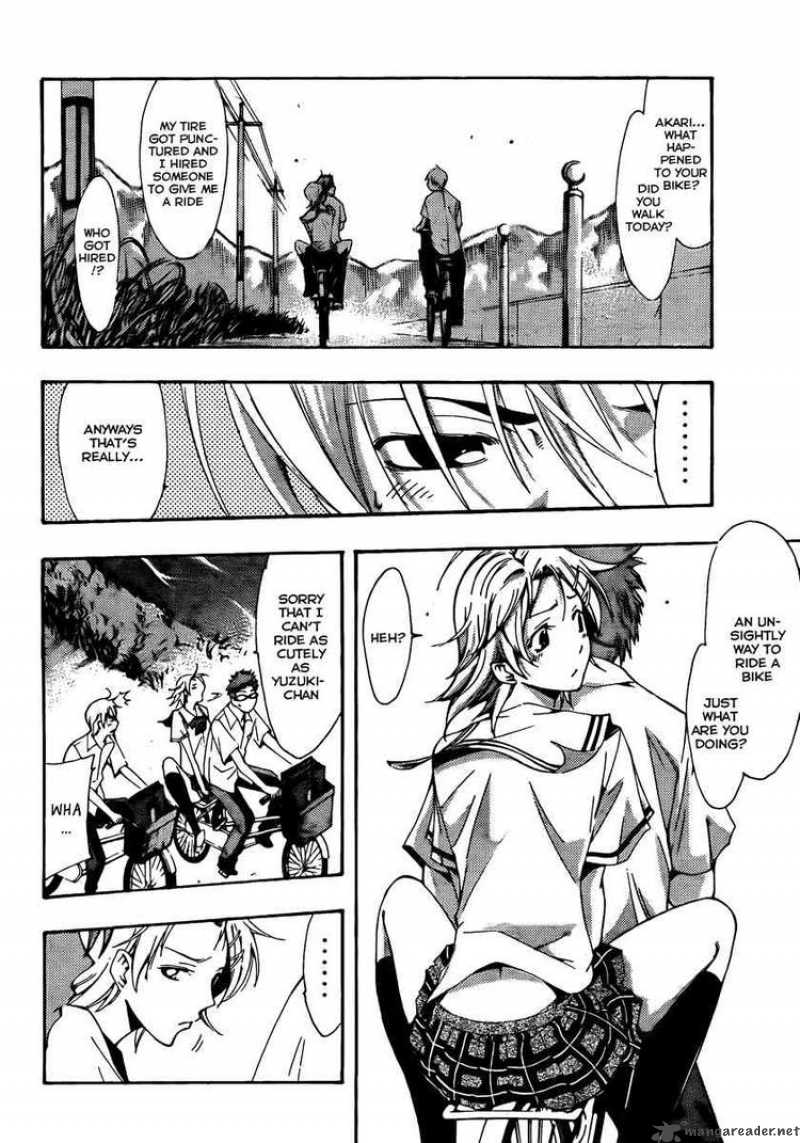 kimi_no_iru_machi_77_8