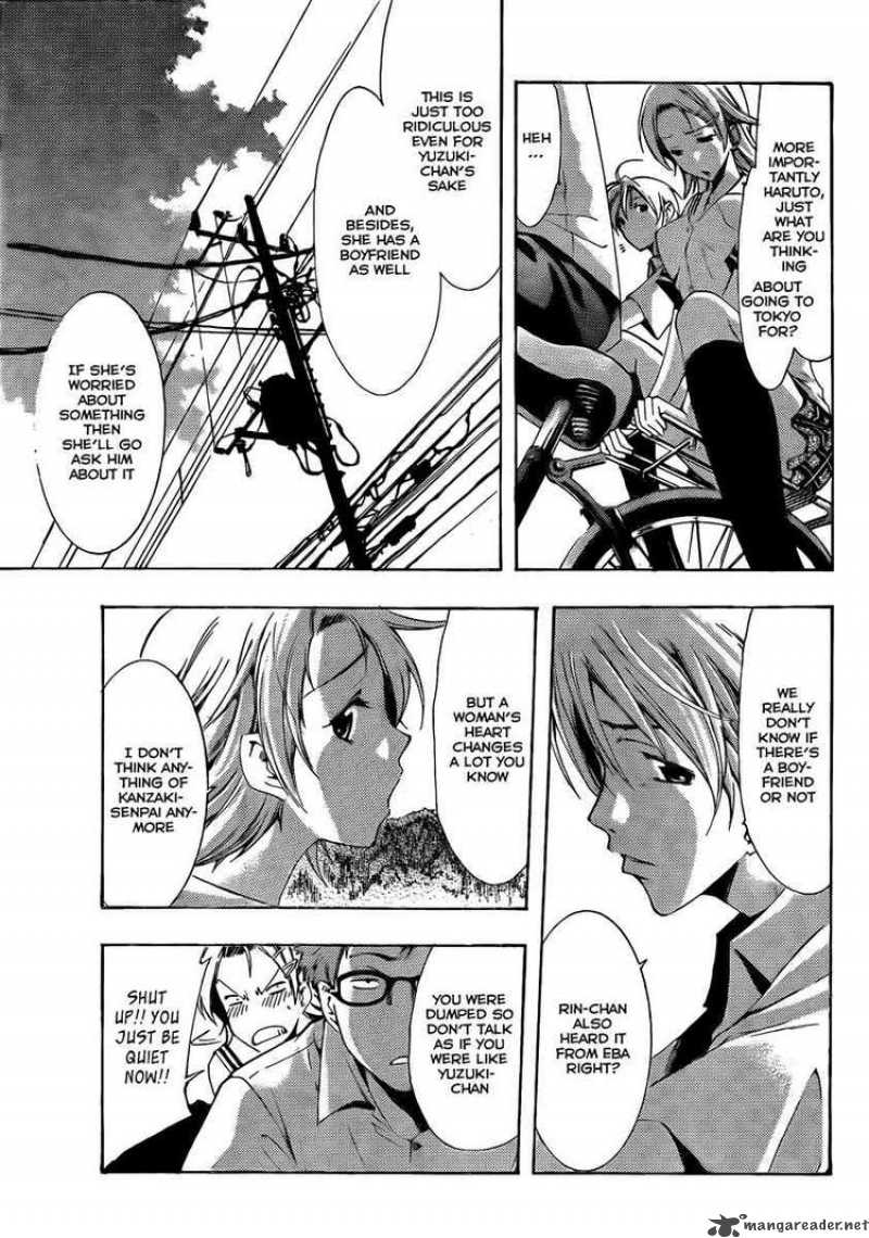 kimi_no_iru_machi_77_9