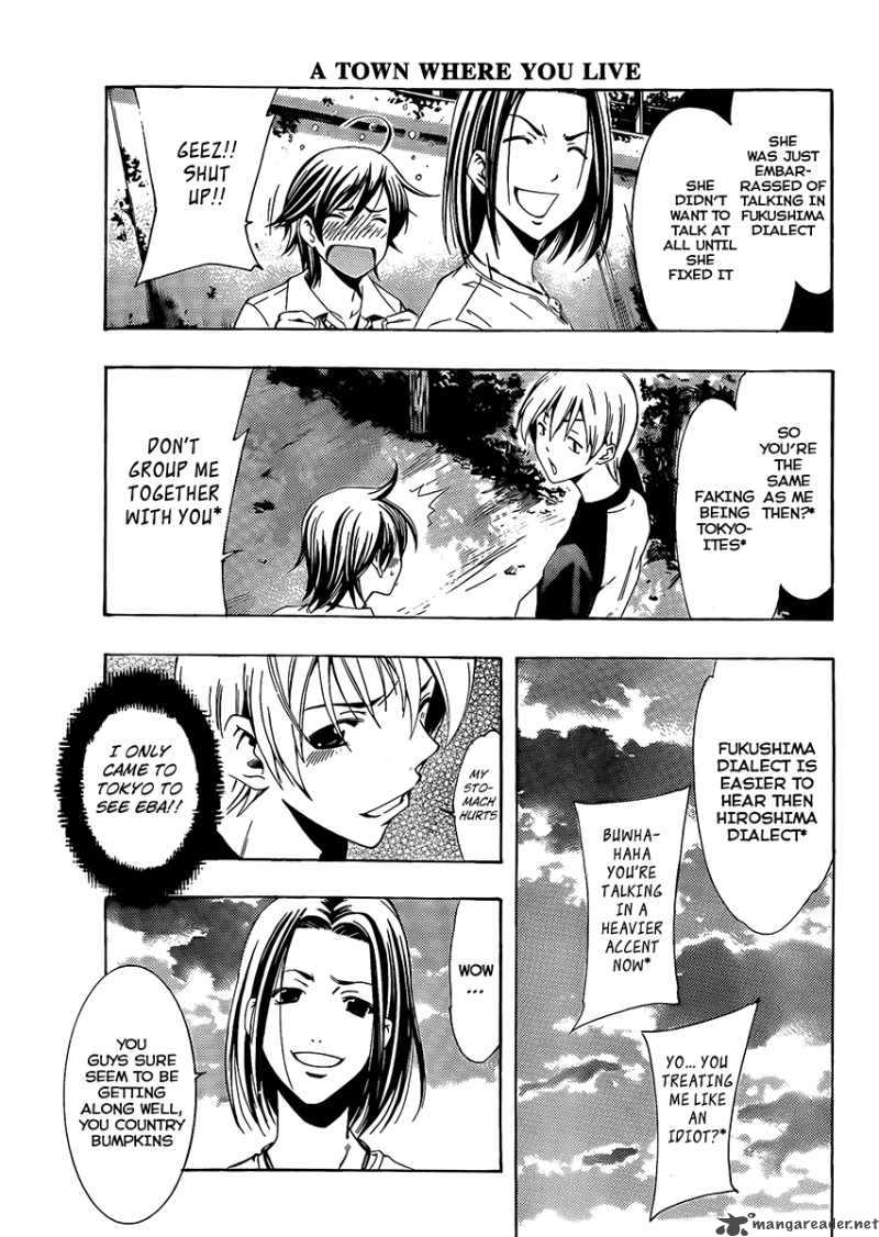 kimi_no_iru_machi_81_18