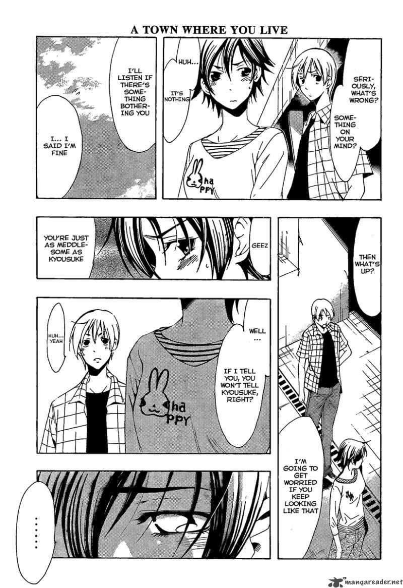 kimi_no_iru_machi_84_13