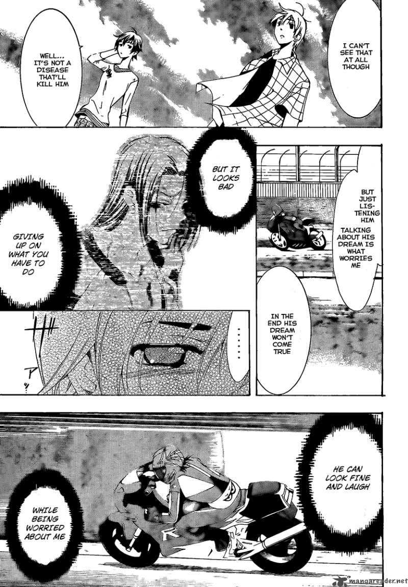 kimi_no_iru_machi_84_15