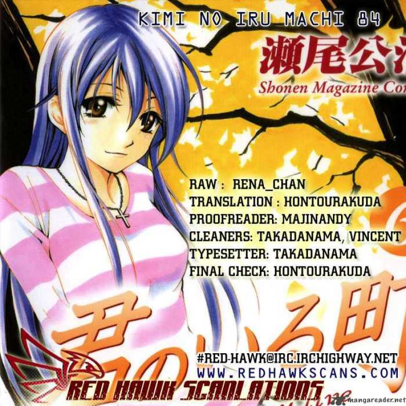 kimi_no_iru_machi_84_19