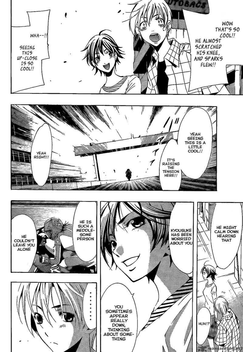 kimi_no_iru_machi_84_8