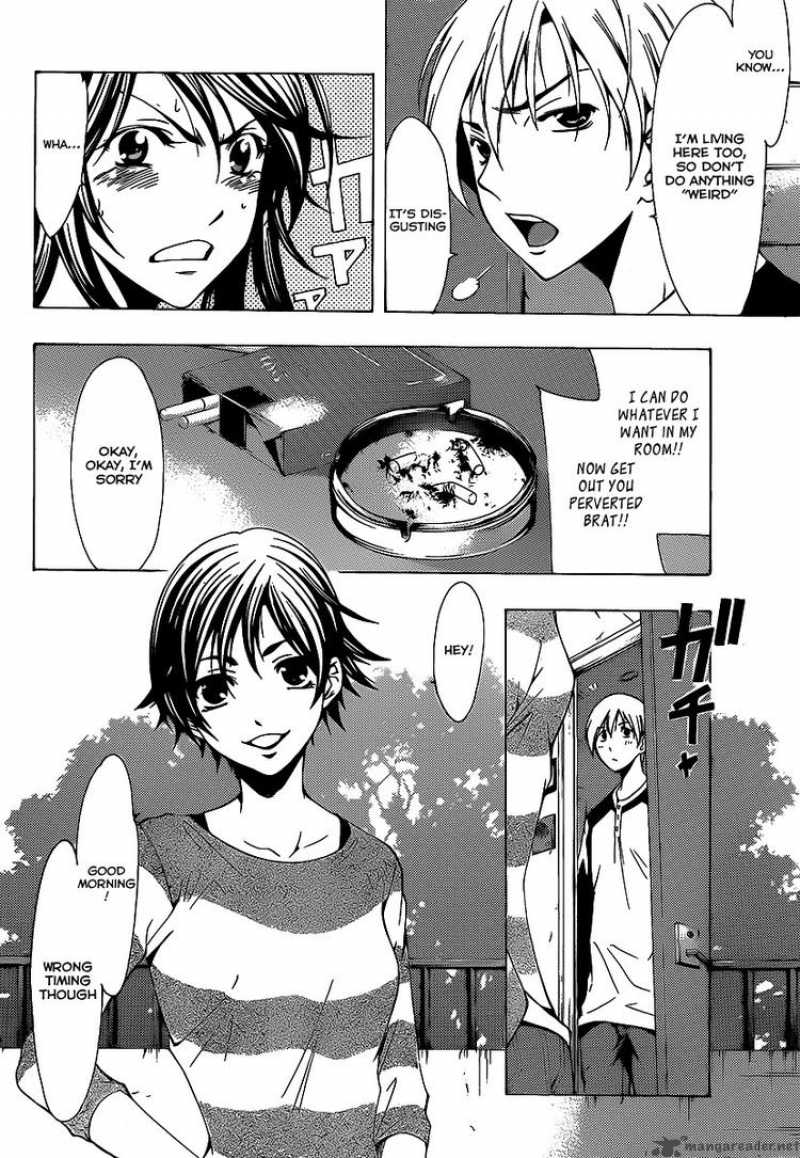 kimi_no_iru_machi_90_11