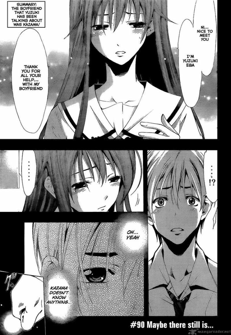 kimi_no_iru_machi_90_2