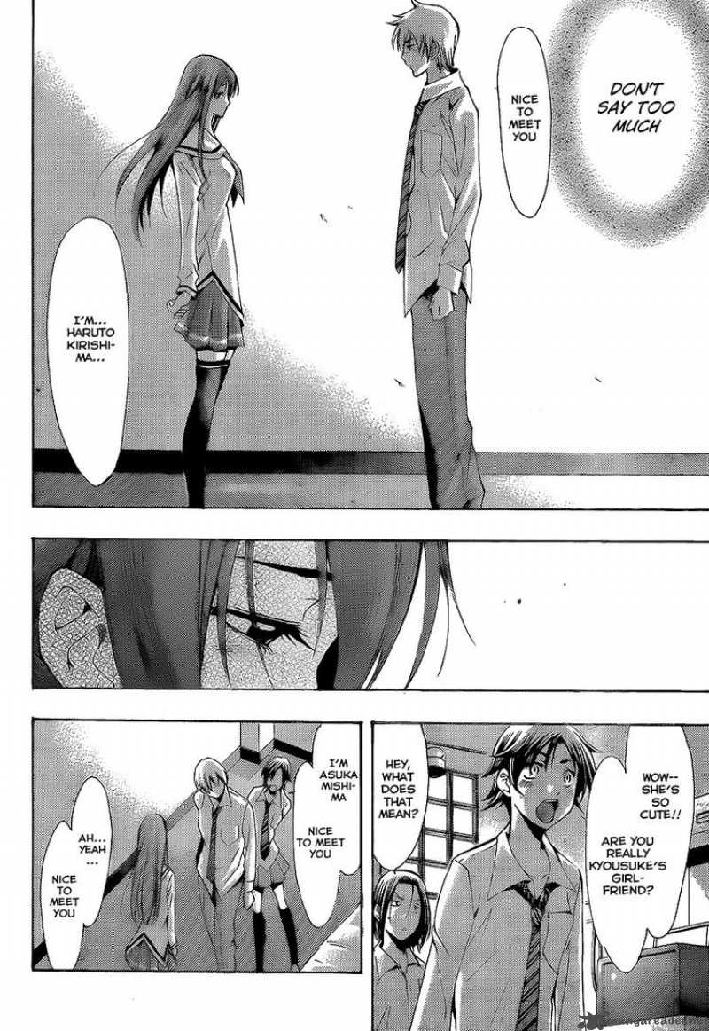 kimi_no_iru_machi_90_3