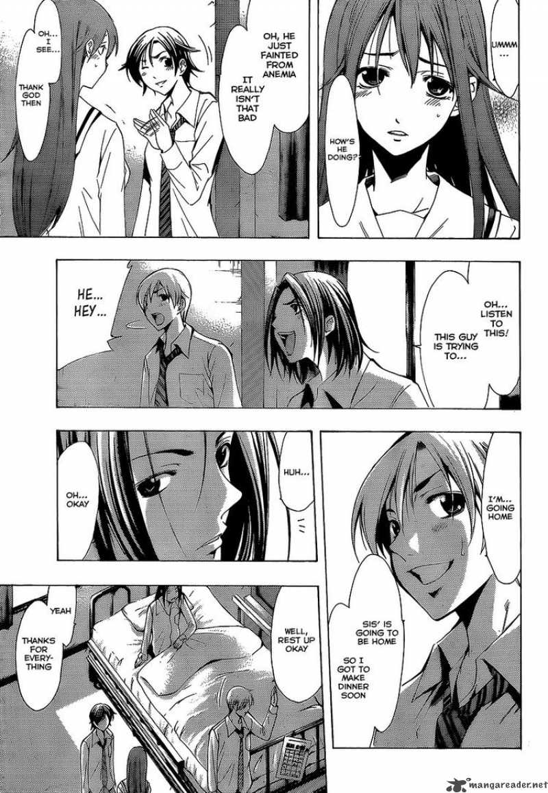 kimi_no_iru_machi_90_4