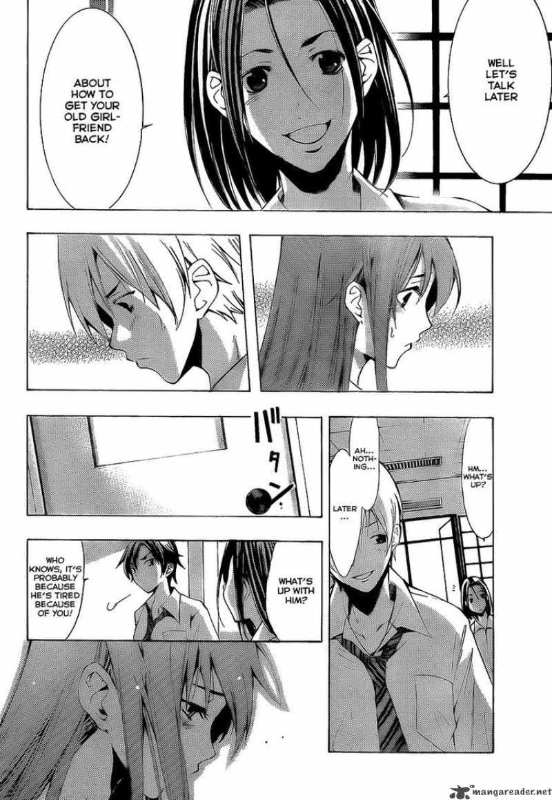kimi_no_iru_machi_90_5