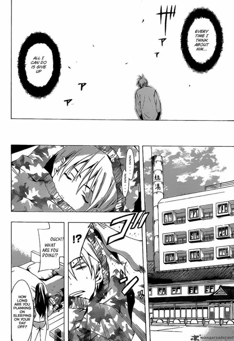 kimi_no_iru_machi_90_9