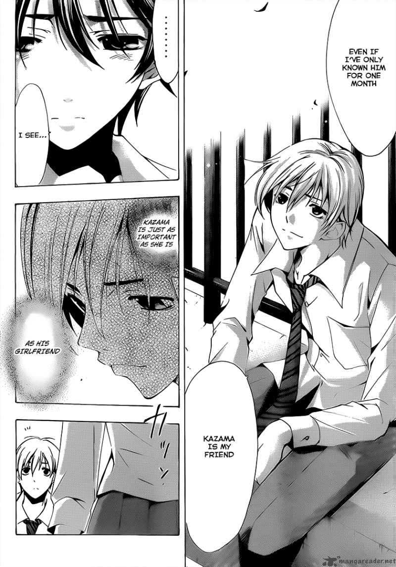 kimi_no_iru_machi_92_17