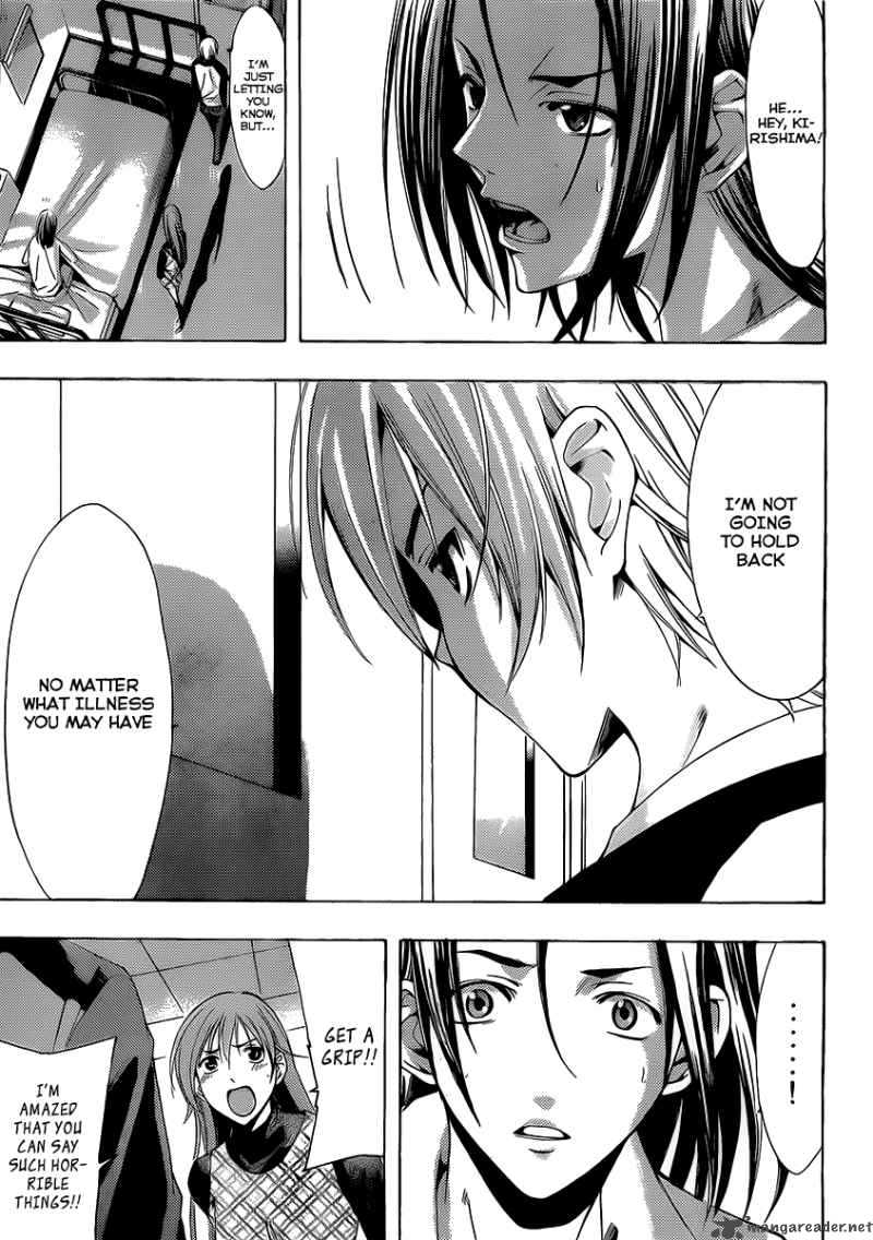 kimi_no_iru_machi_92_6