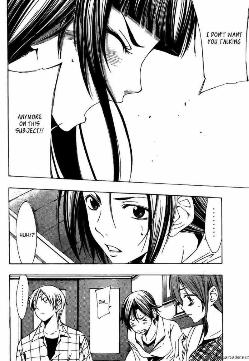 kimi_no_iru_machi_99_10