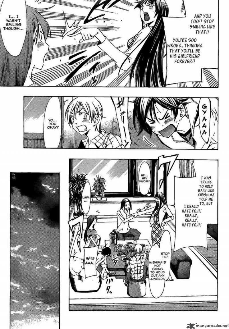 kimi_no_iru_machi_99_13
