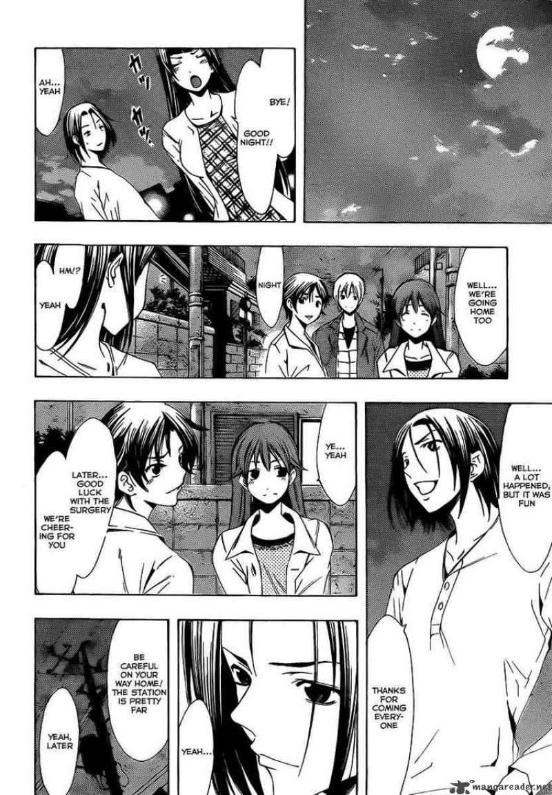 kimi_no_iru_machi_99_14