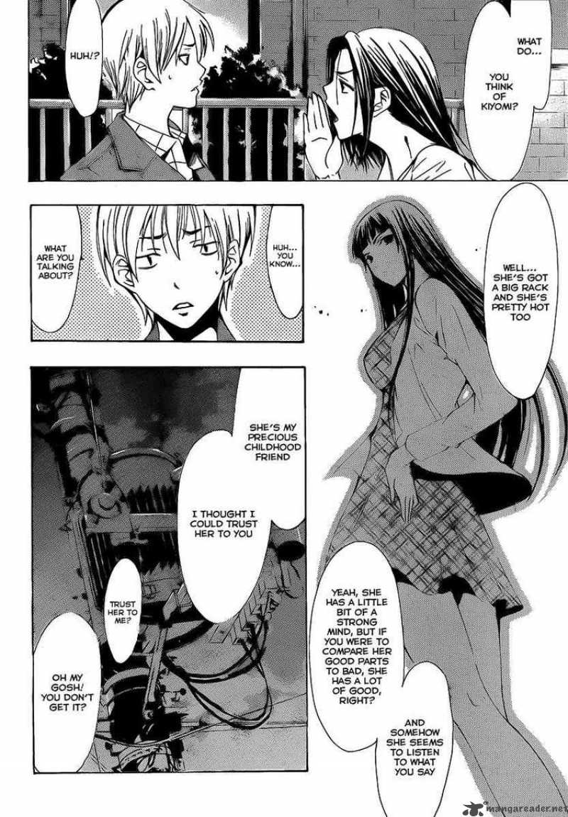 kimi_no_iru_machi_99_16
