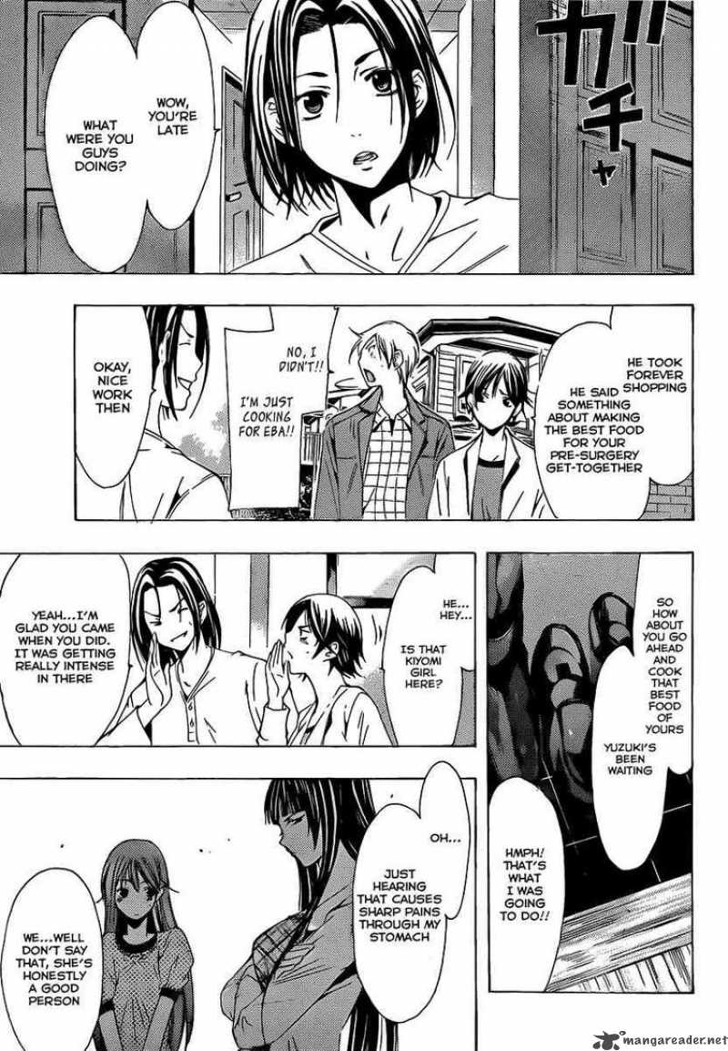 kimi_no_iru_machi_99_3