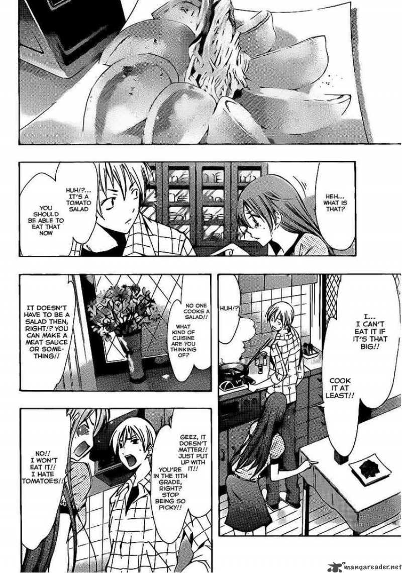 kimi_no_iru_machi_99_6