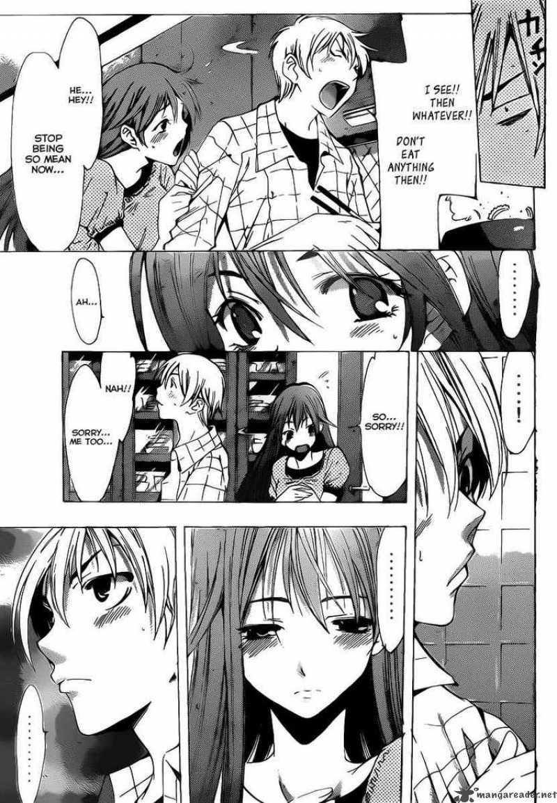 kimi_no_iru_machi_99_7