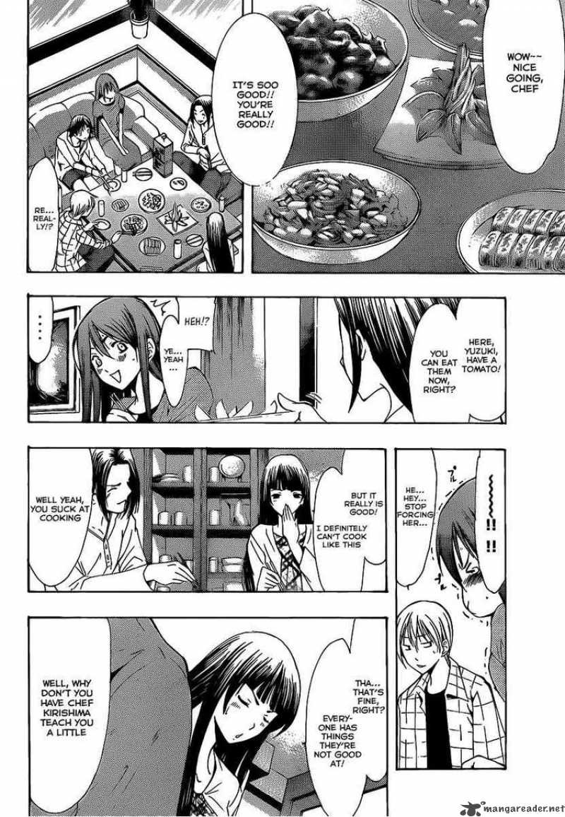 kimi_no_iru_machi_99_8
