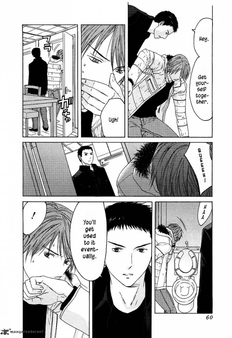 kimi_no_knife_10_11
