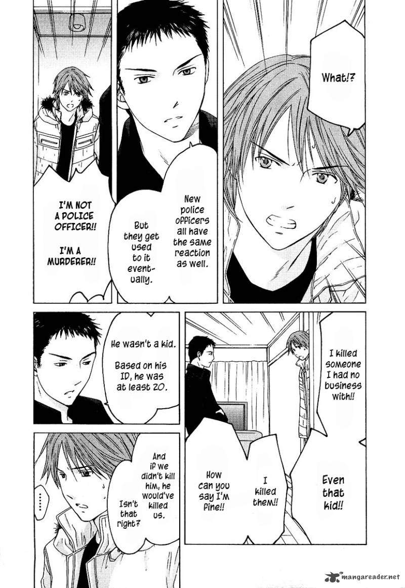 kimi_no_knife_10_12